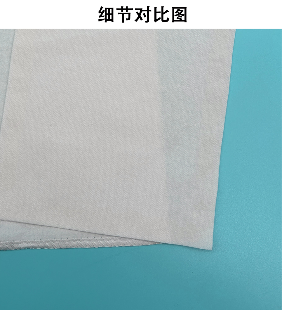 木浆纸袋