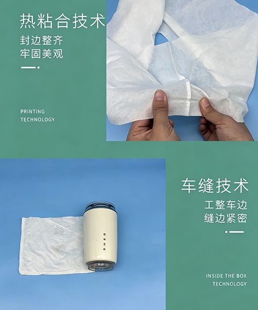 竹纤维纸袋
