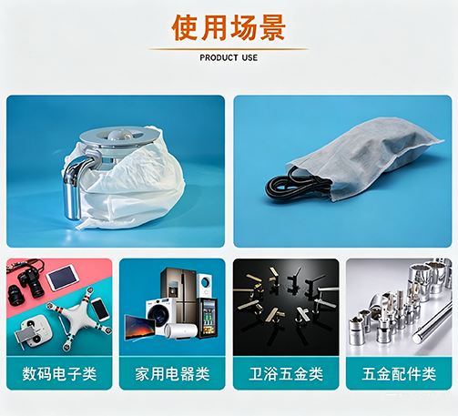竹纤维纸袋